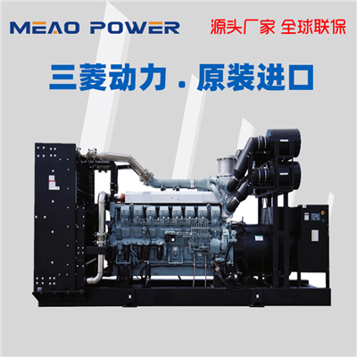 1500KW三菱柴油發(fā)電機(jī)組S16R-PTAA2型號