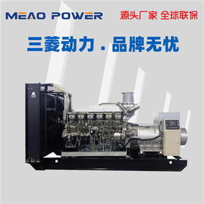 1000KW三菱柴油發(fā)電機(jī)組S12R-PTA型號(hào)