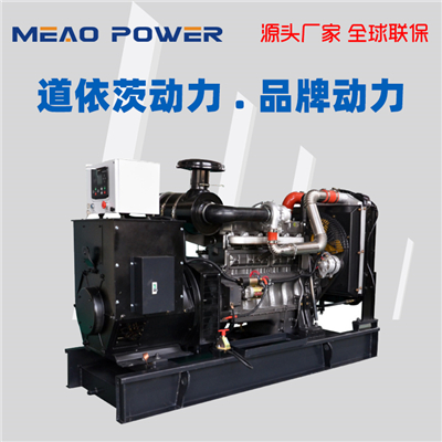 300KW河柴道依茨發(fā)電機(jī)組TBD234V8-4CA型號(hào)