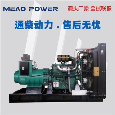 400KW通柴柴油發(fā)電機(jī)組TCR400型號(hào)