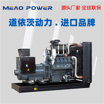 1000KW河柴道依茨發(fā)電機(jī)組TBD620V8-4CA型號