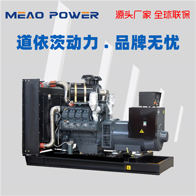 2000KW河柴道依茨發(fā)電機(jī)組TBD620V16-4CA型號