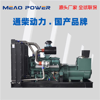 800KW通柴柴油發(fā)電機(jī)組TCR800型號(hào)