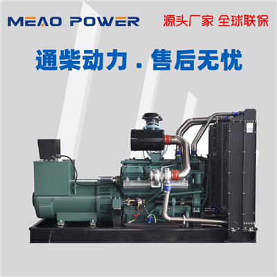 600KW通柴柴油發(fā)電機(jī)組TCR600型號(hào)