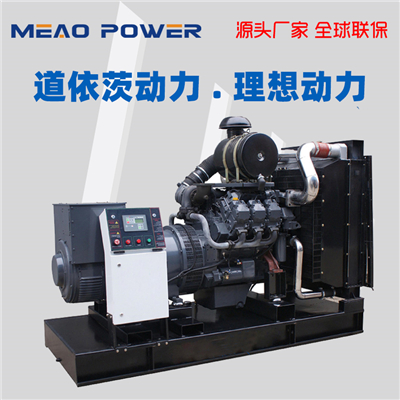 900KW河柴道依茨發(fā)電機(jī)組TBD620V8-2CA型號(hào)