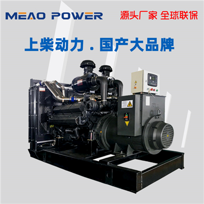 400KW上柴柴油發(fā)電機(jī)組SC25G690D2型號(hào)