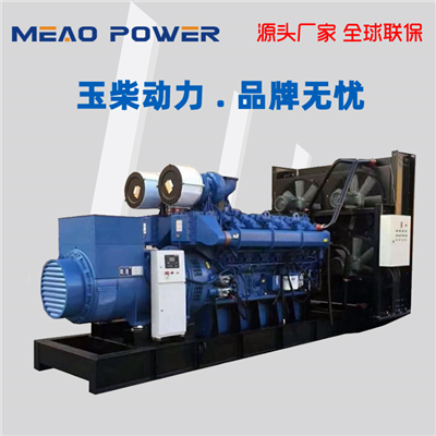 1800KW玉柴柴油發(fā)電機(jī)組YC16VC3000-D31型號(hào)