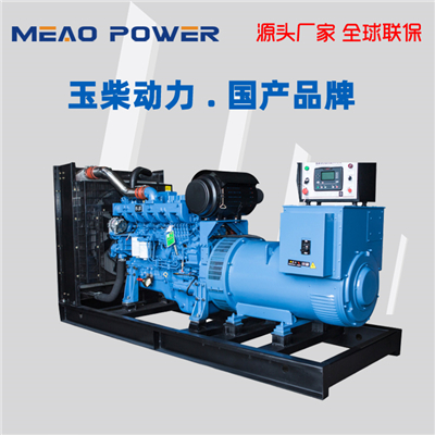 280KW玉柴柴油發(fā)電機(jī)組YC6MJ480L-D20型號(hào)