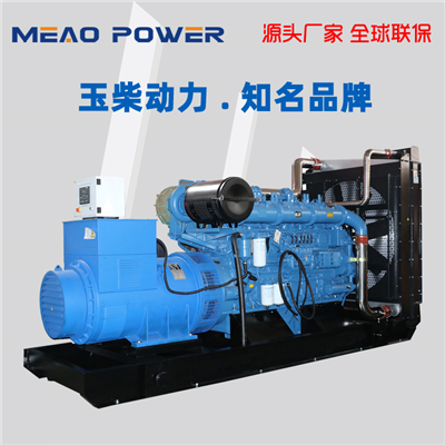 700KW玉柴柴油發(fā)電機(jī)組YC6C1220-D31型號(hào)