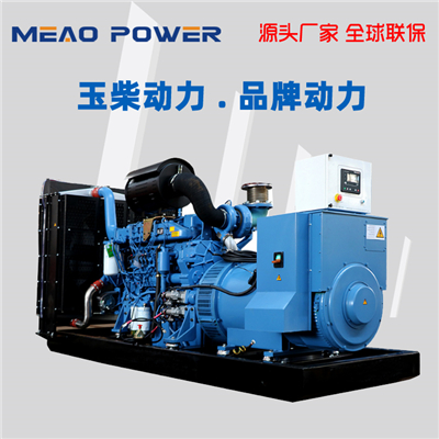 600KW玉柴柴油發(fā)電機(jī)組YC6C1020L-D31型號(hào)